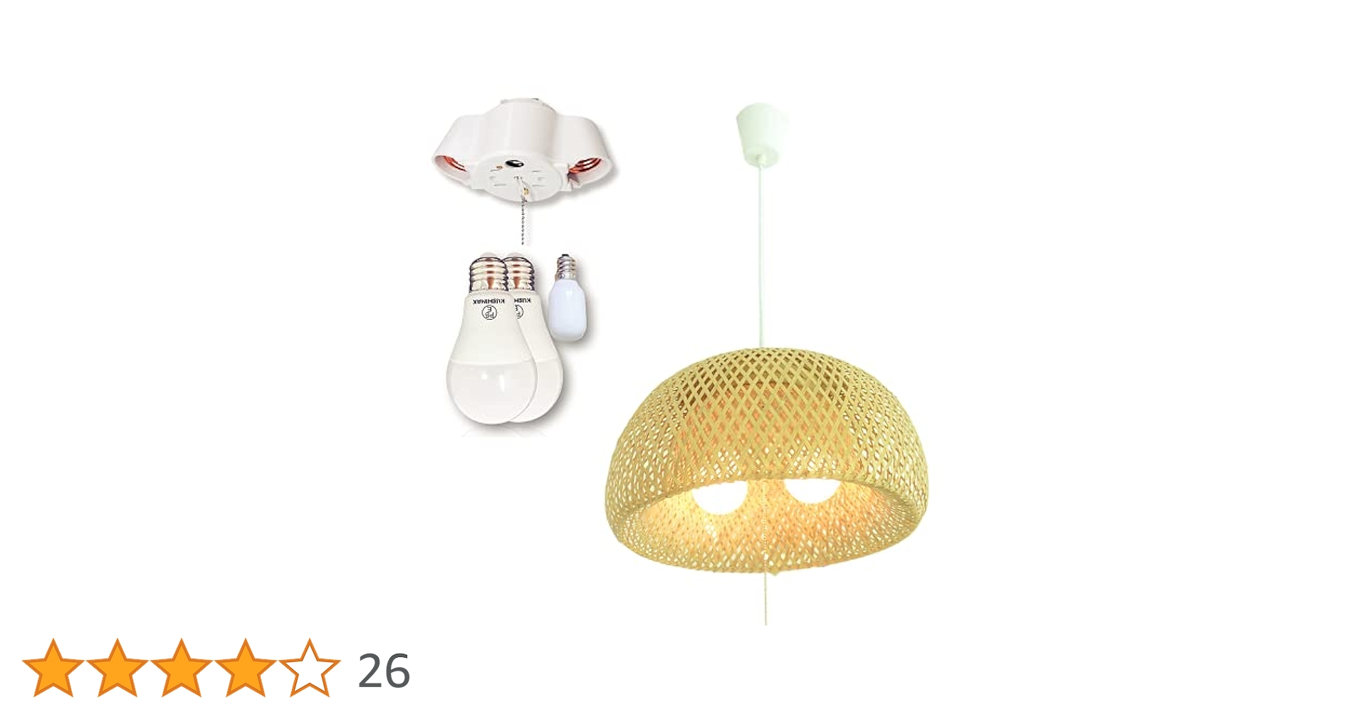 Amazon.co.jp : 福山照明 【ペンダントライト専門店】 天井照明